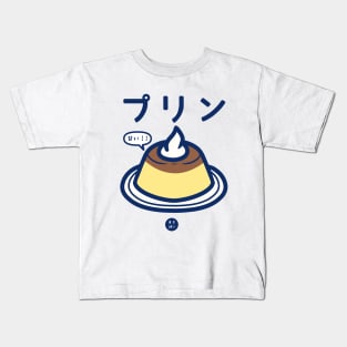 Purin Kids T-Shirt